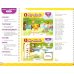 My Disney Stars and Friends. Level 3. Teacher's Book and eBook with Digital Resources