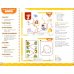 My Disney Stars and Friends. Level 3. Teacher's Book and eBook with Digital Resources