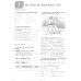 New Sky. Level 2. Activity Book with Student's Multi-ROM