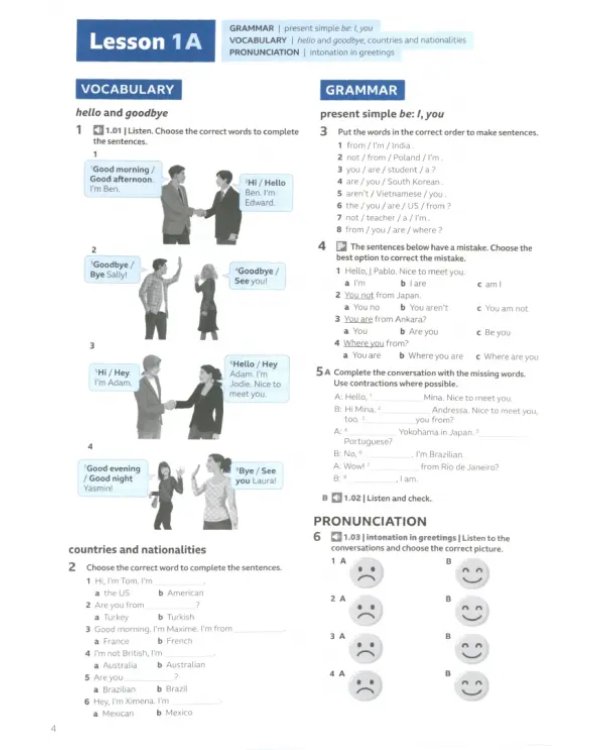 Дополнительное изображение книги «Speakout. 3rd Edition. A1. Workbook with Key»