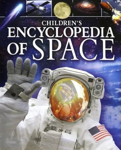 Childrens Encyclopedia of Space (HB) Childrens Encyclopedia of Space (HB)