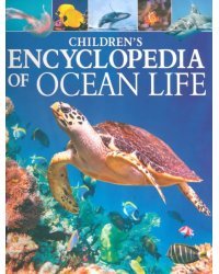 Children's Encyclopedia of Ocean Life