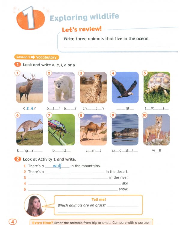 Rise and Shine. Level 5. Activity Book and eBook