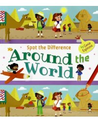 Spot the Difference Around the World