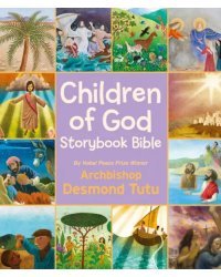 Children of God - Storybook Bible