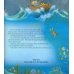 Children of God - Storybook Bible