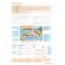Дополнительное изображение книги «Show and Tell. Second Edition. Level 3. Teacher's Pack»