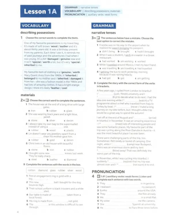 Дополнительное изображение книги «Speakout. 3rd Edition. B1+. Workbook with Key»