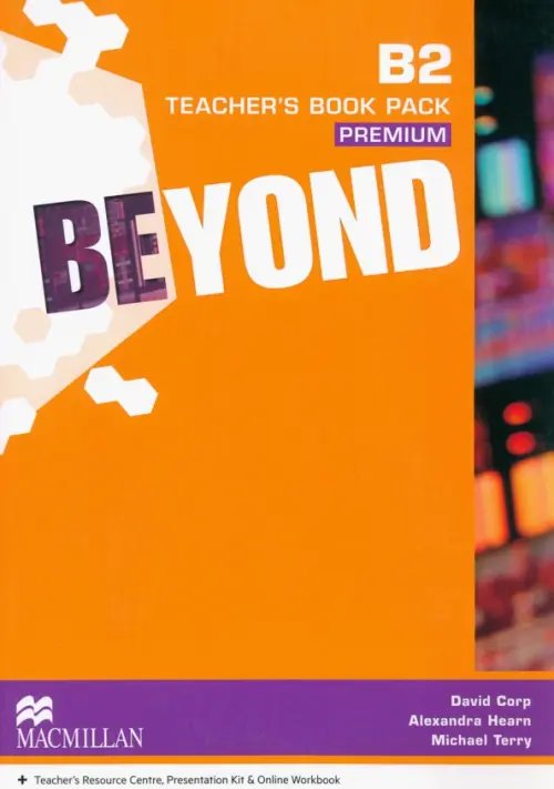 Beyond Beyond. B2. Teacher's Book Premium Pack + CD