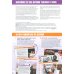 Beyond. B2. Teacher's Book Premium Pack + CD