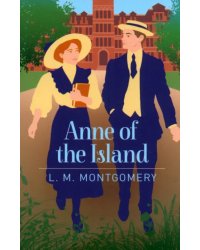 Anne of the Island