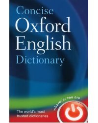 Concise Oxford English Dictionary. Twelfth Edition