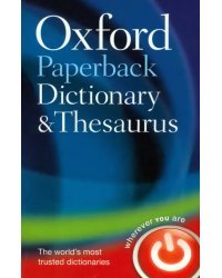 Oxford Paperback Dictionary &amp; Thesaurus. Third Edition
