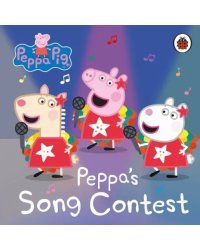 Peppa's Song Contest