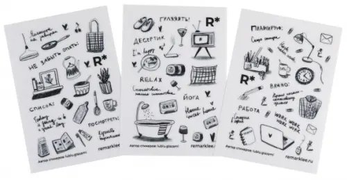 Creative Набор прозрачных стикеров Карандашные зарисовки