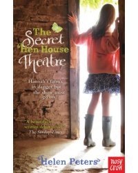The Secret Hen House Theatre