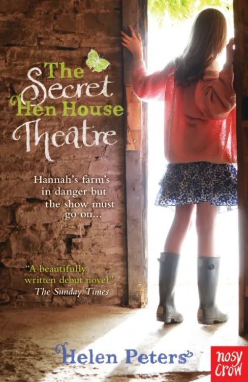 The Secret Hen House Theatre The Secret Hen House Theatre