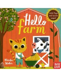 Hello Farm