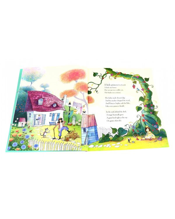 The Princess and the Giant