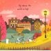 Дополнительное изображение книги «Twinkle Twinkle Little Star»