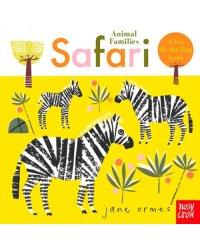 Animal Families. Safari
