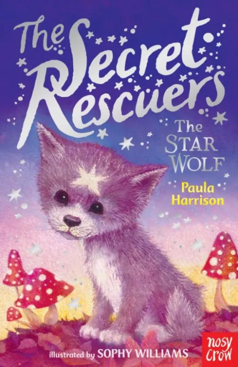 The Secret Rescuers The Star Wolf