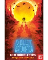 DustRoad