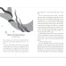 Дополнительное изображение книги «The Mermaid Call»