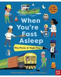 When You’re Fast Asleep – Who Works at Night-Time?