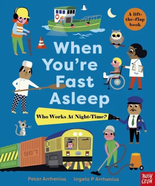 When You’re Fast Asleep – Who Works at Night-Time?