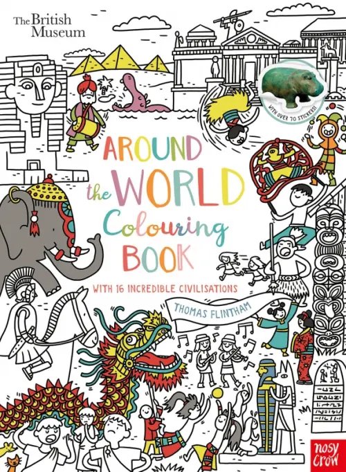 The British Museum Around the World. Colouring Book