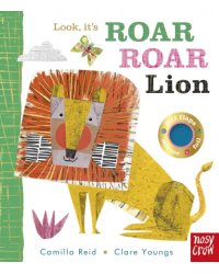 Look, it’s Roar Roar Lion