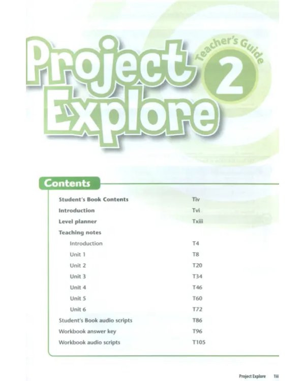 Project Explore. Level 2. Teacher's Pack (+DVD)