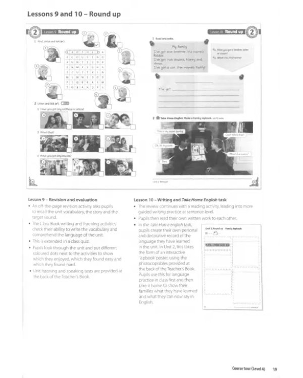 Rainbow Bridge. Level 4. Teachers Guide Pack (+CD)