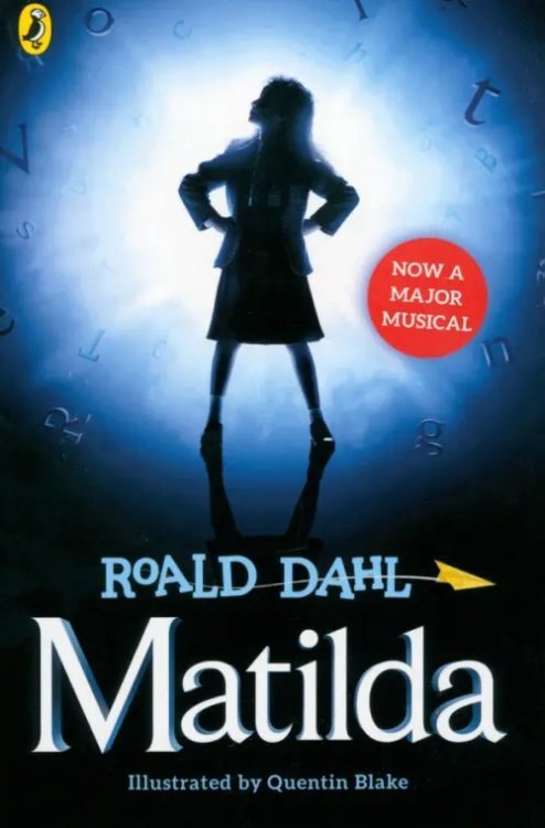 Matilda