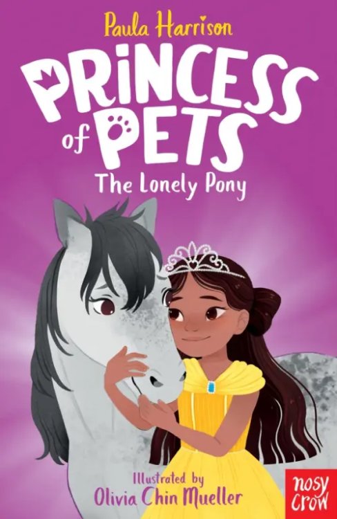 Princess of Pets The Lonely Pony
