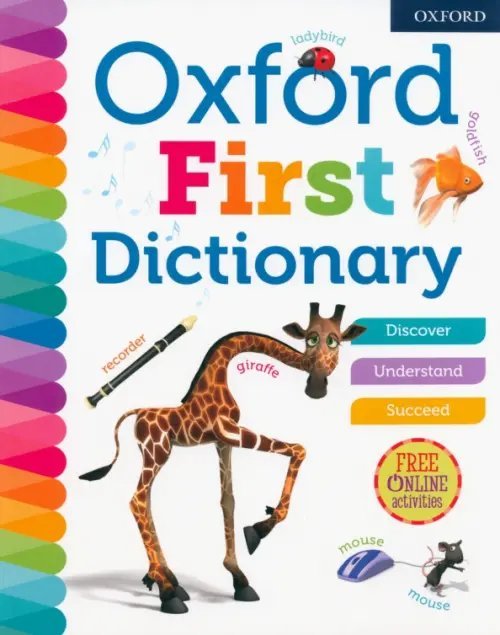 Oxford First Dictionary Oxford First Dictionary