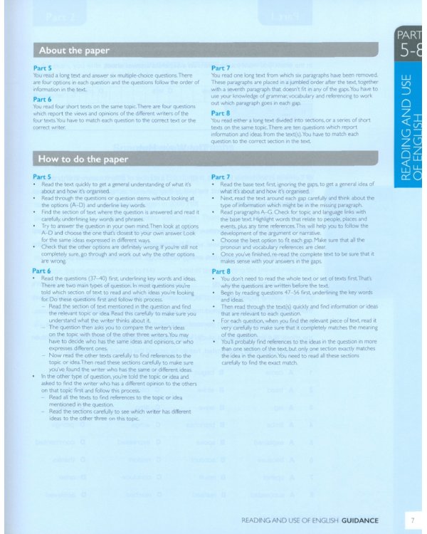 Practice Tests Plus. New Edition. C1 Advanced. Volume 1. Without Key