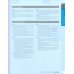 Practice Tests Plus. New Edition. C1 Advanced. Volume 1. Without Key