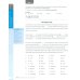 Practice Tests Plus. New Edition. C1 Advanced. Volume 1. Without Key