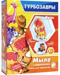 Мыло с картинкой 2 в 1 Турбозавры. Буль