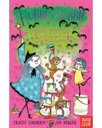 The Messy Monkey Business