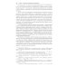 Бифункциональность в досудебном производстве уголовного процесса. Монография Бифункциональность в досудебном производстве уголовного процесса. Монография