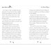 Дополнительное изображение книги «The Puzzled Penguin»