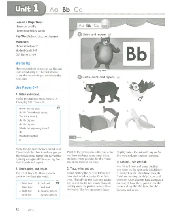 Oxford Phonics World. Level 1. Teacher's Guide with Classroom Presentation Tool