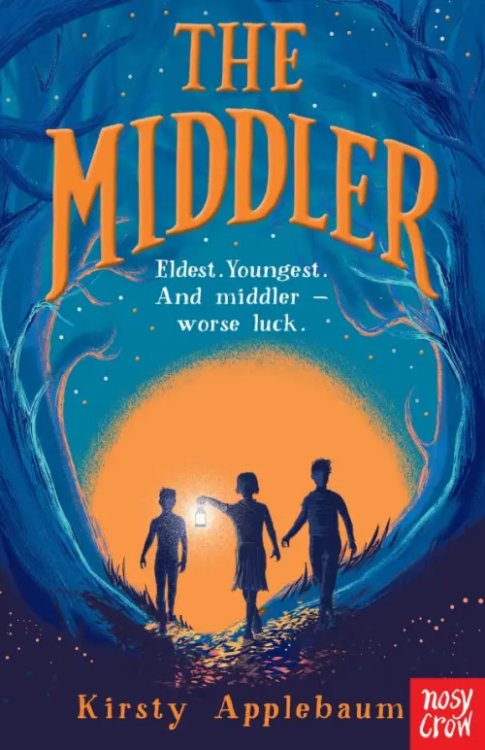 The Middler The Middler