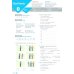 Дополнительное изображение книги «Wider World. Second Edition. Level 1. Workbook with App»