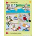 Kid's Box New Generation. Level 1. Pupil's Book with eBook