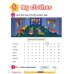 Kid's Box New Generation. Level 1. Activity Book with Digital Pack