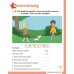 Kid's Box New Generation. Level 1. Activity Book with Digital Pack